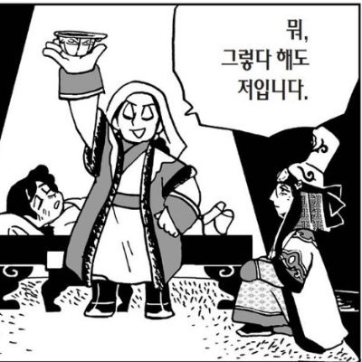 댐중생さんのプロフィール画像