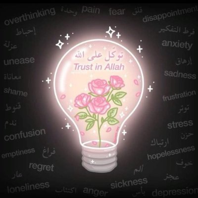 Teaching Muslims of the subcontinent the authentic teachings of Islam.