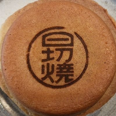 JAPAN038EHIME01's profile picture. 2017年7月15日開設🖥️📱
#松山余土中特殊8組1988➡📻ネーム
#山本サダハル➡本名

THE  COCKTAIL  WORLD  -  SOCIAL MEDIA HEAD OFFICE 統括総局長　兼　同メディア批評総局長
Instagram/@2024yamamoto 🌏️