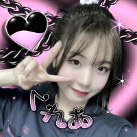 くれあ (@rk04230122) 's Twitter Profile