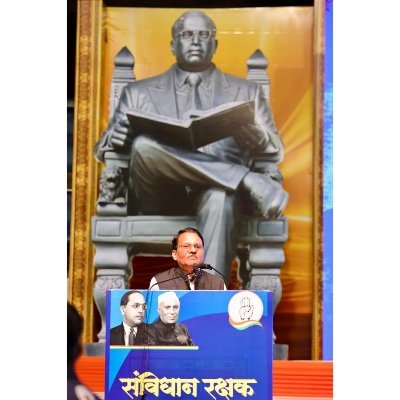 CWC Permanent Invitee, AICC In-charge (Jharkhand) &
National Coordinator (SC, OBC, Minority & Adivasi Departments, @INCIndia) | #BharatJodo #HathSeHathJodo