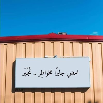 Farhat198334377's profile picture. 