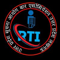 उत्तर प्रदेश सूचना आयोग बार ऐसोसिएशन लखनऊ (@uttaraupsicba) 's Twitter Profile Photo उत्तर प्रदेश सूचना आयोग बार ऐसोसिएशन लखनऊ (@uttaraupsicba) 's Twitter Profile Photo