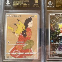 pokemon_japane_TCG (@tomodomk) Twitter profile photo