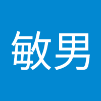 井上敏男 (@toshi32179999) 's Twitter Profile