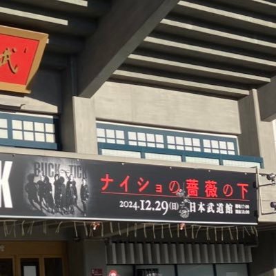 せみさんのプロフィール画像