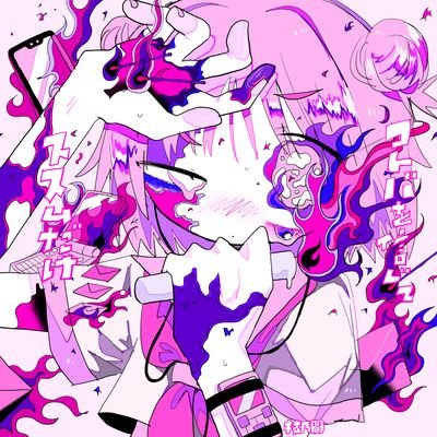 shui1947's profile picture. 