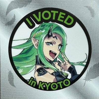 msgo_msi's profile picture. 