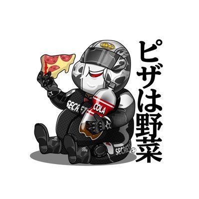 彩乃国零心愚 走死走命SPL サーキットボンバースタッフ JOYRIDEスタッフ 動画編集初めました YouTube 表彰台に乗った人に水をかける妖精
