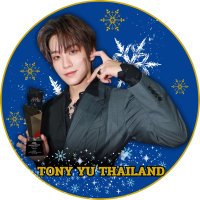 TONYYU YUJINGTIAN TH🇹🇭(Slow) (@tonyyu_th) 's Twitter Profile Photo TONYYU YUJINGTIAN TH🇹🇭(Slow) (@tonyyu_th) 's Twitter Profile Photo