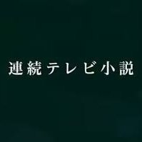 q4DR0tOaFC39898's profile picture. DMにて素材募集中