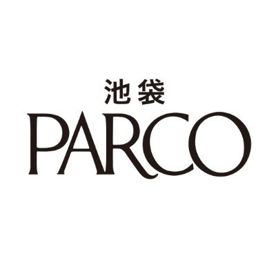 池袋パルコ【公式】さんのプロフィール画像
