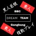 dreamteamBBC (@dreamteambbc) Twitter profile photo dreamteamBBC (@dreamteambbc) Twitter profile photo