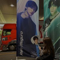 𝓶 (@rn__97216) Twitter profile photo