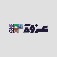 عزوة الرياض (@azwahruh) 's Twitter Profile Photo عزوة الرياض (@azwahruh) 's Twitter Profile Photo