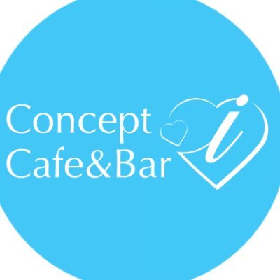 ccb_takasaki_i's profile picture. 🩵個性的なメイドさんが勢揃い！🩵
☁️高崎寄合町にあるコンセプトカフェ＆バー☁️
✨️夜はBAR🍸 朝はモーニング☕️✨️
営業時間 21:00-6:00 (LASTorder 5:30)
※モーニングは3:00から！