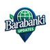 Barabanki_updates_ (@barabankiu66690) Twitter profile photo Barabanki_updates_ (@barabankiu66690) Twitter profile photo