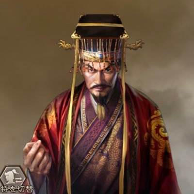 gematantan's profile picture. 三国志真戦 93サバ所属 とある天才です