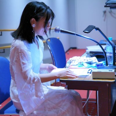 吉田瑠衣 Profile