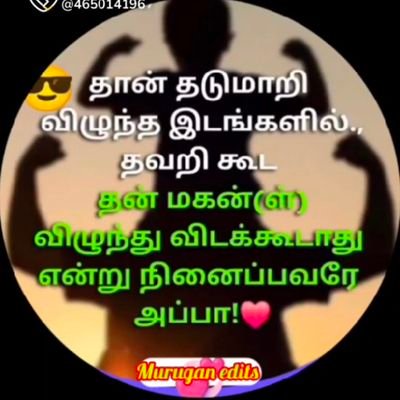 I am already social service in the socity.
Happy journey all life style