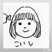 こいし (@tsnphhc) 's Twitter Profile