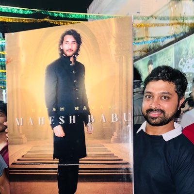 Mahesh Babu Fan