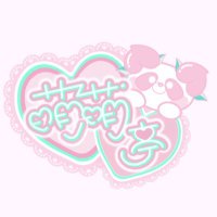 大阪日本橋メイドカフェ🍑萌萌亭 (@monmon_tei) 's Twitter Profile Photo