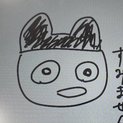 みくりんだー＊さんのプロフィール画像