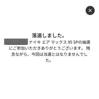aimaru0514's profile picture. supreme 無言フォロー失礼致します🥰