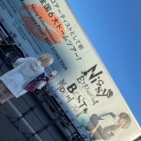 ひかり (@n_h024) 's Twitter Profile