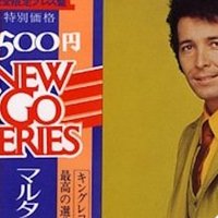 masaru kei (@keimasarucool) 's Twitter Profile