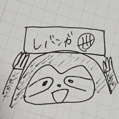 ykAlvh's profile picture. レバンガ北海道を全緑応援/主に#34#15#12💘本格的な応援は21-22からで5シーズン目に突入🔥A千葉#24は地元の星❄️🌻