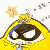ใ๏ผฑ๐ ใกใใ (@tanima_tani9) 's Twitter Profile
