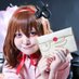 うたん (@machan__twst) Twitter profile photo うたん (@machan__twst) Twitter profile photo