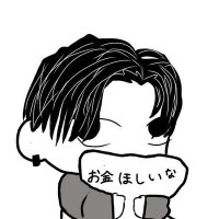 Tai (@tai133477427481) Twitter profile photo