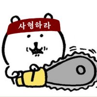 π―λ π― (@030love) 's Twitter Profile Photo π―λ π― (@030love) 's Twitter Profile Photo