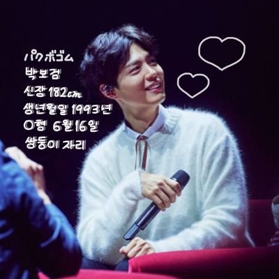 コンアルさんのプロフィール画像