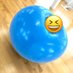 くろクロ🎈 (@lttoyuju482mqsx) Twitter profile photo くろクロ🎈 (@lttoyuju482mqsx) Twitter profile photo