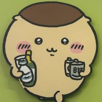 しーま (@rhrhikzk1) 's Twitter Profile