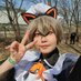 애닭 (@ggyuaedak_ovo) Twitter profile photo 애닭 (@ggyuaedak_ovo) Twitter profile photo