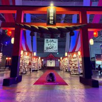 邦ロ命🎧→sumika浜松、山梨、JAM、愛知、埼玉 (@_houroai_) 's Twitter Profile