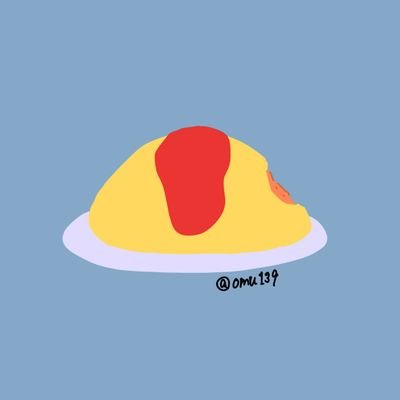 おむらいす。さんのプロフィール画像