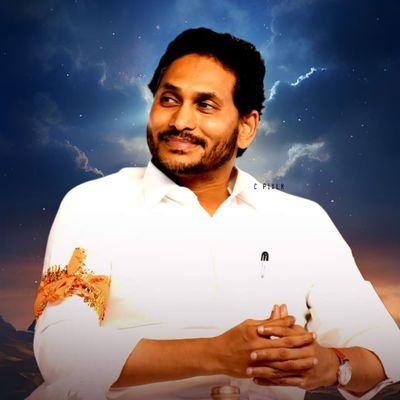 pavan2624's profile picture. మీ నాన్నకి మాట ఇచ్చాం అన్న...మా చివరి శ్వాస వరకు నీకు తోడుగా ఉంటాం అని🫂✊
మాట తప్పం... మడమ తిప్పం💥🔥
Forever YS Jagan Mohan Reddy Anna 🤍🫂