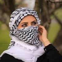 I am My minaret , married, with three children. I live in Gaza. I am 33 years old.