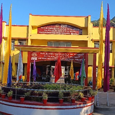 PM SHRI KV CRPF Amerigog is a prestigious educational institution for classes I to XII running under the aegis of the Ministry of Education, Govt. of India.