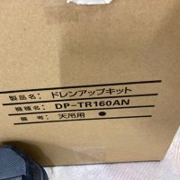 文系卒管工事施工管理3年目in東大阪市 (@ic58560) 's Twitter Profile
