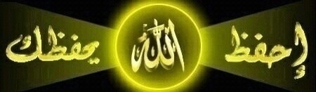 الحياة ادروس .. والدنيـا كتـب
ورحلة ابن آدم .. رفوف المكتبــــة
كل حرف ٍ .. من دروسه له سبب
وكل درس ٍ في حياته .. تجربـــــــه
والتجارب والعبر .. منجم ذهب