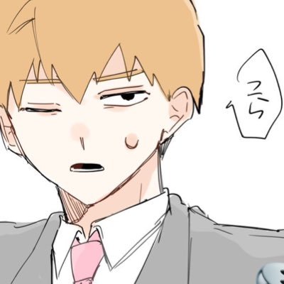 Mob_512Rei1010's profile picture. mpメイン｜主食モブ霊｜自我→ @ix012py