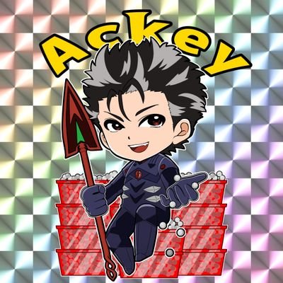 𝐀𝐜͜𝐤𝐞𝐲 ̩͙͛ 🎀👑​さんのプロフィール画像