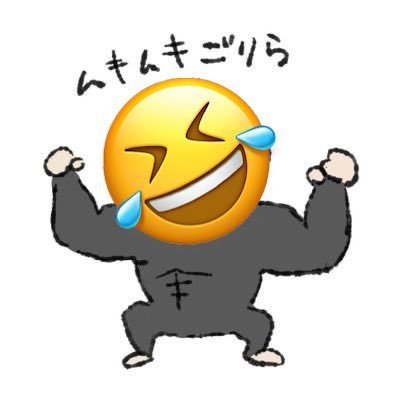 kenkenpa092219's profile picture. 夫婦であたおかであたおかの方とどんどん絡んで行きたいと思ってます😊カレー屋を名乗ってますがカレーは作ってません💦普通にサラリーマンやってます🤣